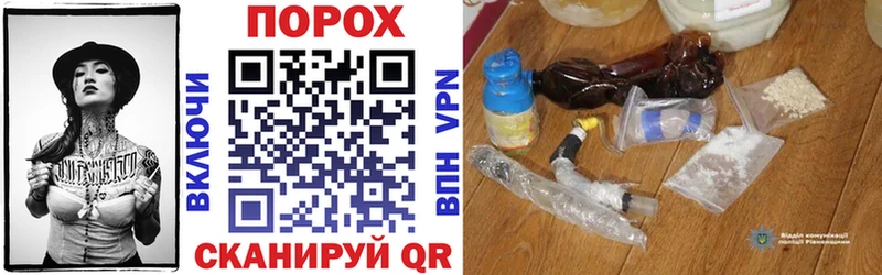 маркетплейс как зайти  Лебедянь  АМФЕТАМИН 97%  omg ссылки 