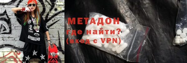 дурь Абинск