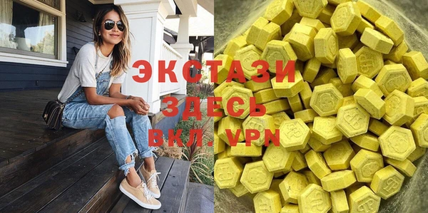 хмурый Алексеевка