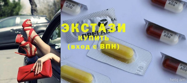 MDMA Алзамай