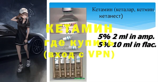 mdpv Саяногорск