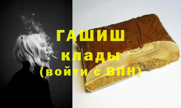 дурь Абинск