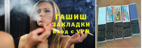 трава Алексин