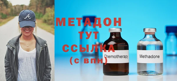 дурь Абинск