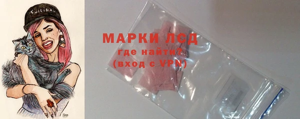 дурь Абинск