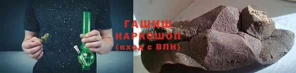 дурь Абинск