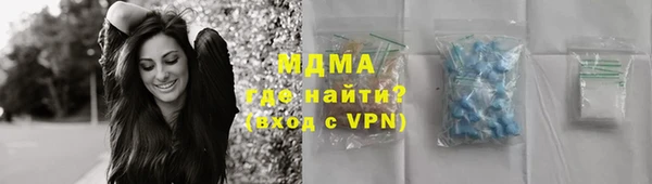 трава Алексин