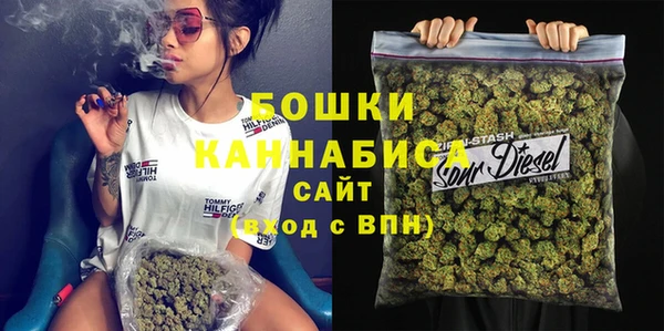 дурь Абинск