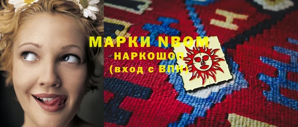 MDMA Алзамай
