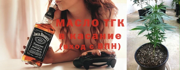 дурь Абинск