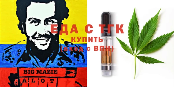 MDMA Алзамай