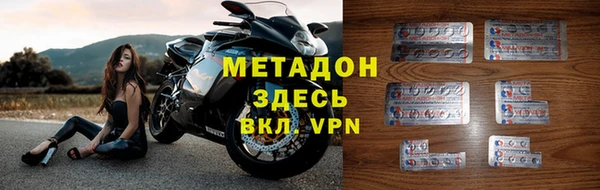 MDMA Алзамай