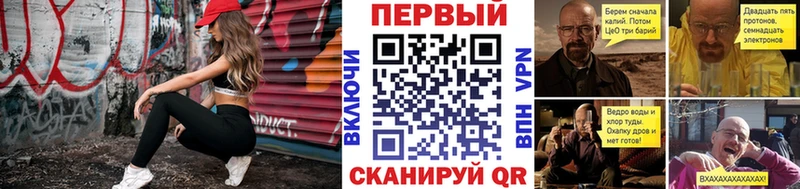 МЕТАМФЕТАМИН Декстрометамфетамин 99.9%  Лебедянь 