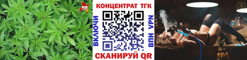 Дистиллят ТГК Wax  магазин    Лебедянь 