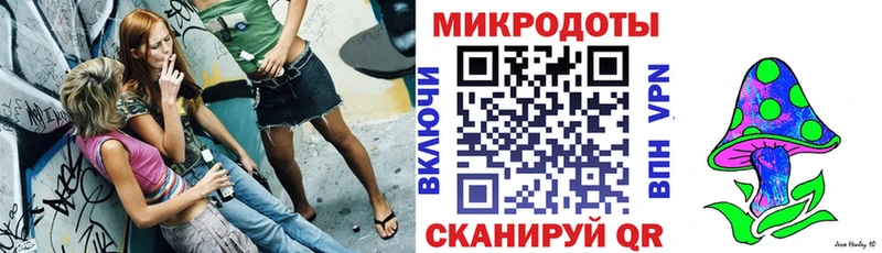 наркота  Лебедянь  Галлюциногенные грибы MAGIC MUSHROOMS 